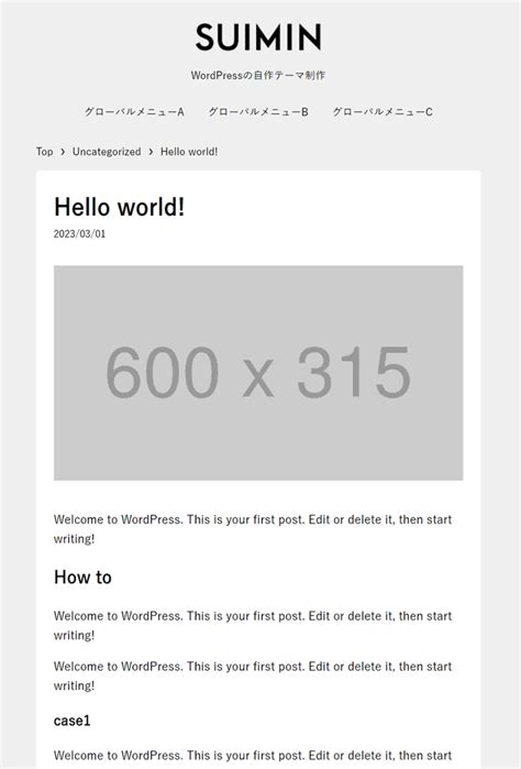 Custom CSS WordPress に対する画像結果