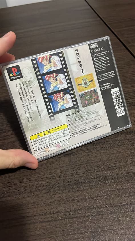 Image result for Alien Trigger PS1