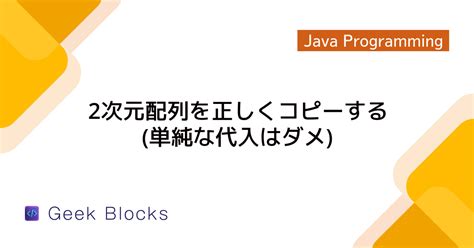 Java 8 Path From String に対する画像結果