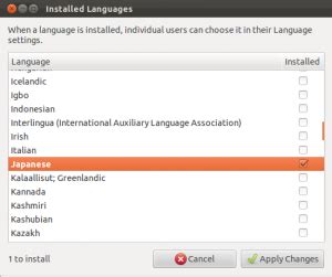 Afbeeldingsresultaten voor Linux Japanese Input