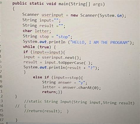 Image result for How to Stop Program in Java