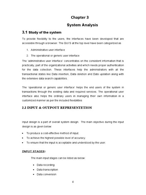 System Overview Chapter 3 に対する画像結果