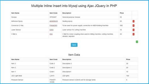 PHP Database Insert Query に対する画像結果
