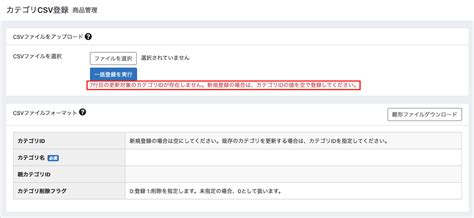 CSV Blue Cube に対する画像結果