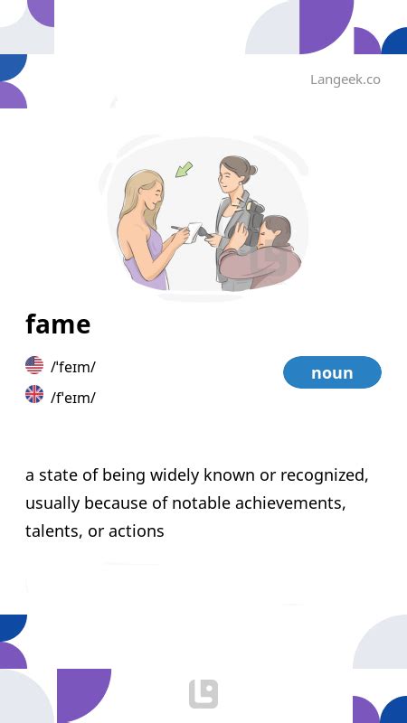 Fame's Definition に対する画像結果