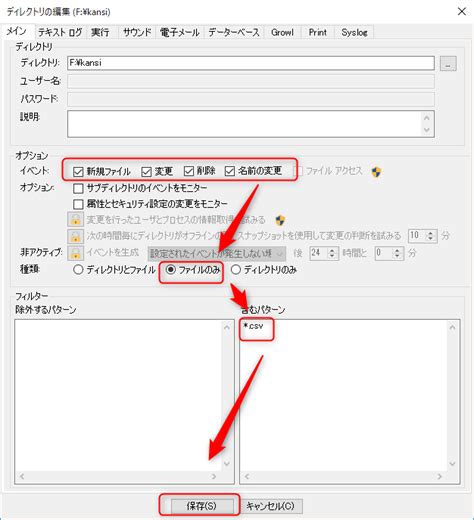 General Folder Options Dialog Box に対する画像結果
