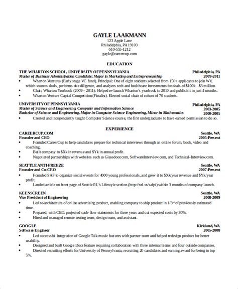 Image result for Computer Science Undergrad Resume