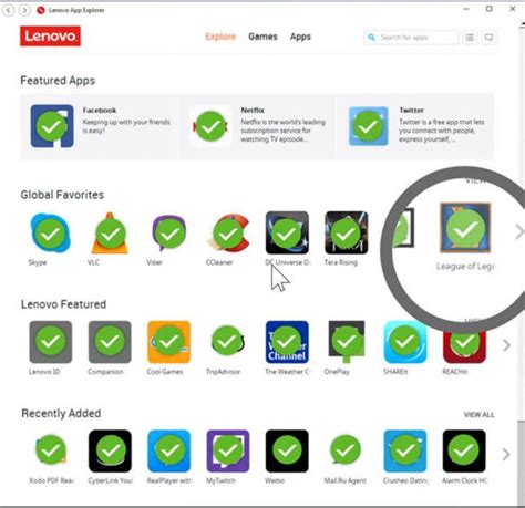 Image result for App Explorer Windows 1.0
