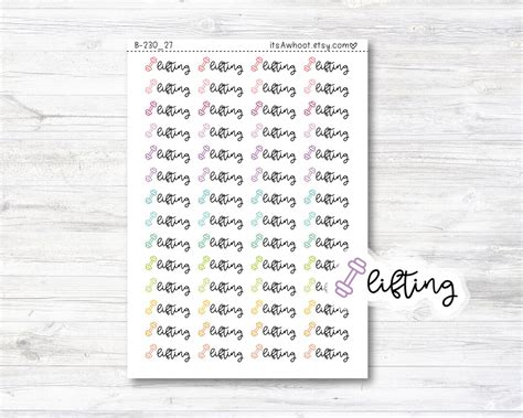 Weight Lifting Simulator Script GUI に対する画像結果