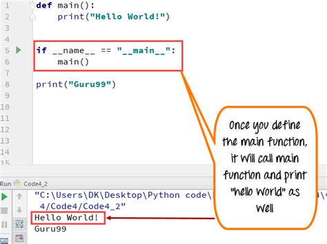 Toradh íomhá ar Write Main Function in Python