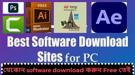 Image result for Computer Software Downloads
