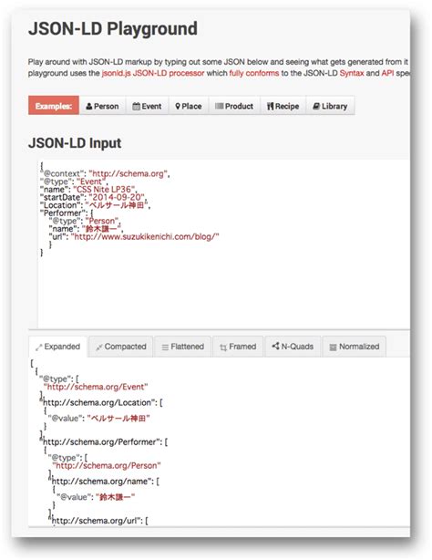Image result for JSON-LD Icon