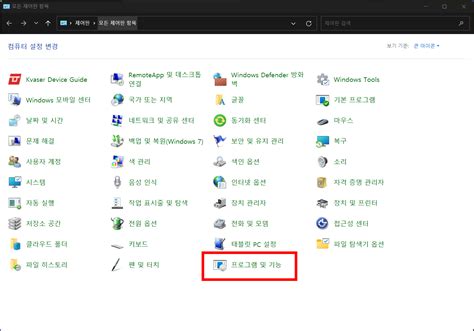 Toradh íomhá ar WSL2 GUI Manager