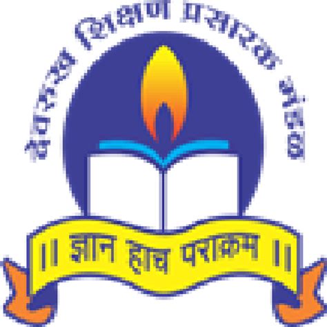 Image result for Devrukh Computer Engineering College