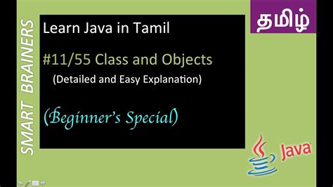 Java Beginners in Tamil に対する画像結果