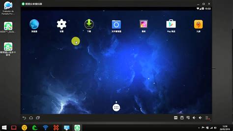 Image result for Browser Android Emulator