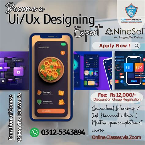 Digital Course に対する画像結果