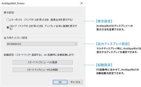 Boolean Function Wallpaper に対する画像結果