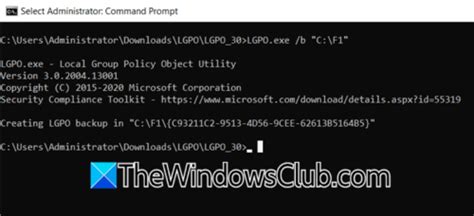 Backup Software GUI に対する画像結果