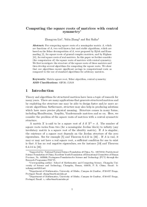 Methods Of Computing Square Roots-साठीचा प्रतिमा निकाल