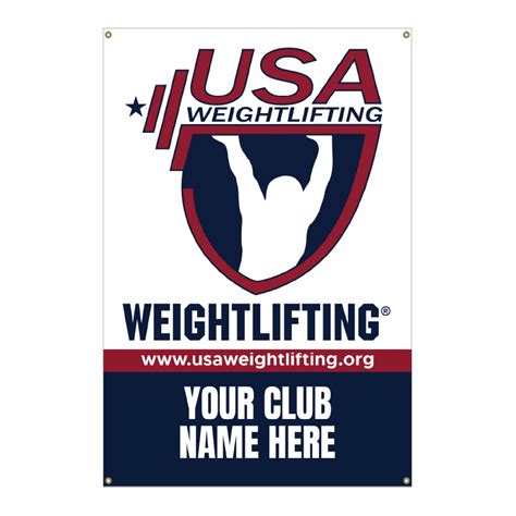 USAW Upload Example に対する画像結果