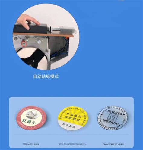 Image result for Right Angle Labeling Machine