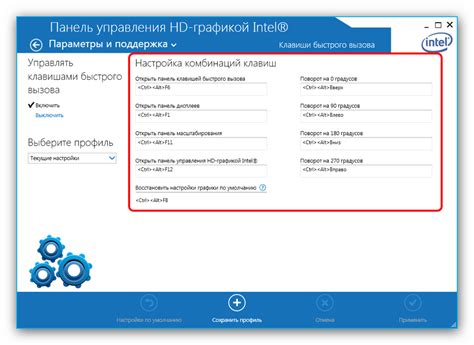 Image result for Hkcmd.exe Hkcmd Module