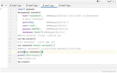 Image result for SQL Python Java