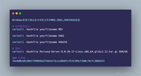 Certutil SHA256 に対する画像結果