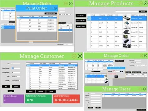 Image result for Inventory Management System in Java