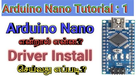 Image result for Arduino Nano Install Driver