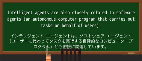 Program Computing に対する画像結果