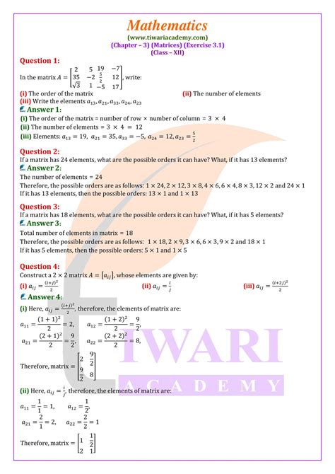 Toradh íomhá ar NCERT Maths Class 12 13th Chapter 1 Solutions