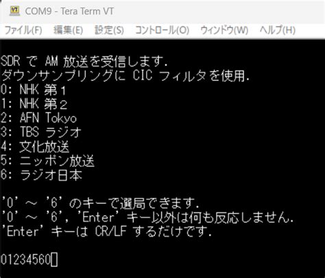 Toradh íomhá ar OS Module HD Logo