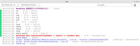 For Statements Lua に対する画像結果
