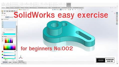 Image result for SolidWorks Simple