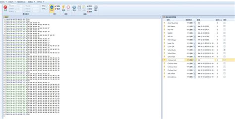 Image result for Long Range Laser Distance Sensor Arduino RS485