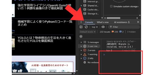 Node.js Topics に対する画像結果