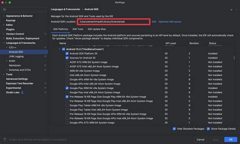 Android SDK Emulator に対する画像結果