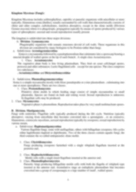 Flow Chart of Alexopoulos and Mims Classification に対する画像結果