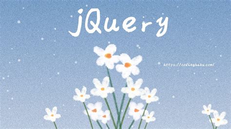 jQuery Simple Code に対する画像結果