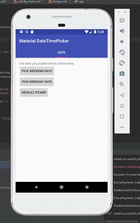 Android SDK Emulator に対する画像結果