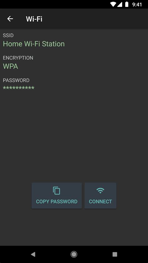 QR Code Reader Apk に対する画像結果