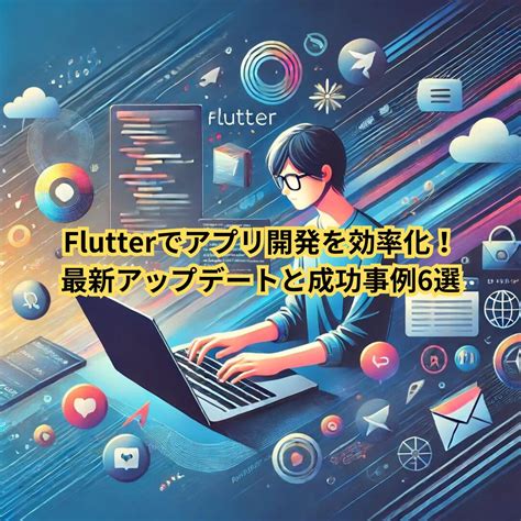 Flutter Apps Programming に対する画像結果
