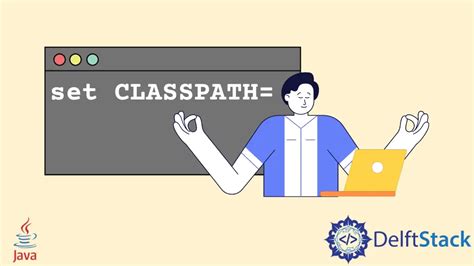 Toradh íomhá ar Setting Classpath in Java