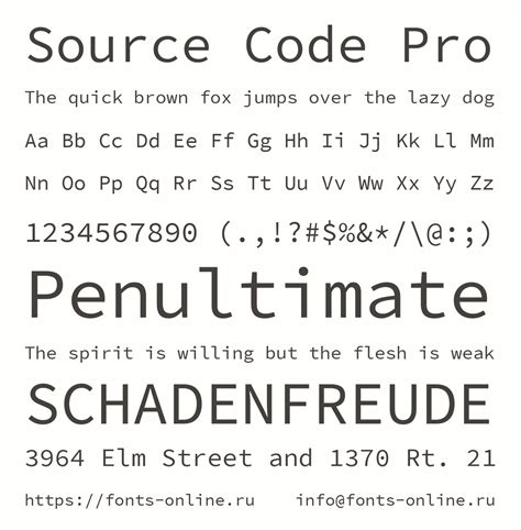 Source Code Pro Ligatures に対する画像結果