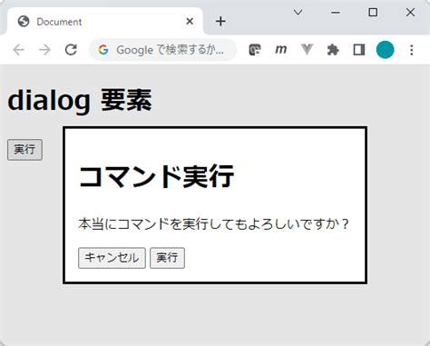 Modern Dialog Box HTML/CSS に対する画像結果