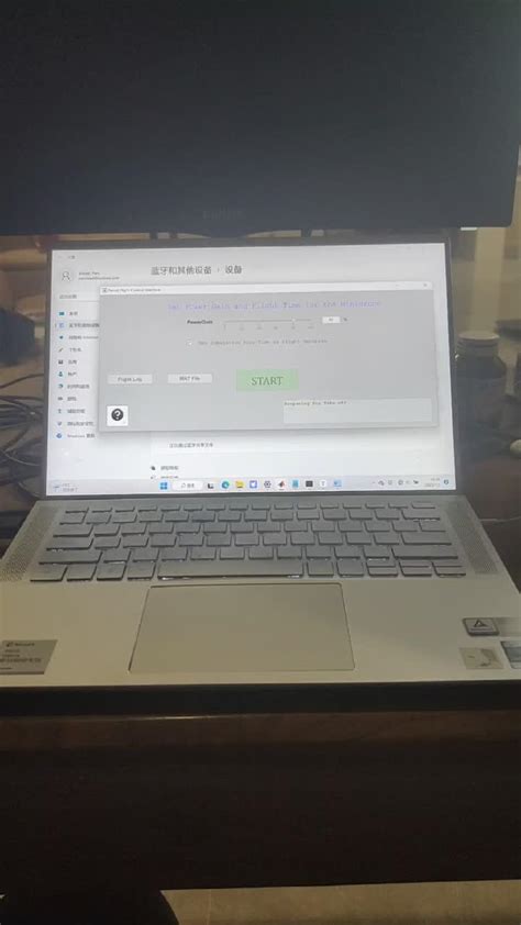 Toradh íomhá ar Flight Control System Evolution Chart