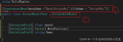 Image result for Unity 動的 ScriptableObject