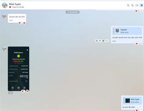 Txt File に対する画像結果